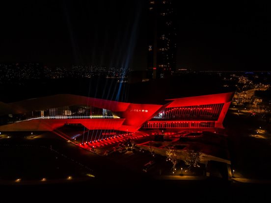 DJI_20231108180555_0087_D_IDG