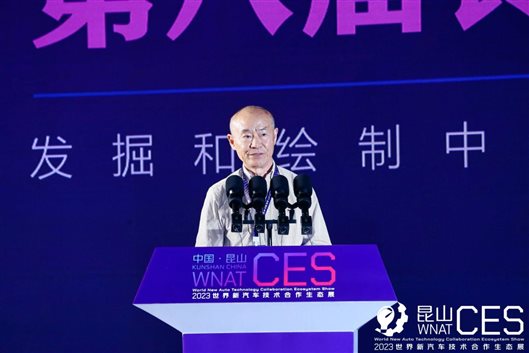 图17-左延安